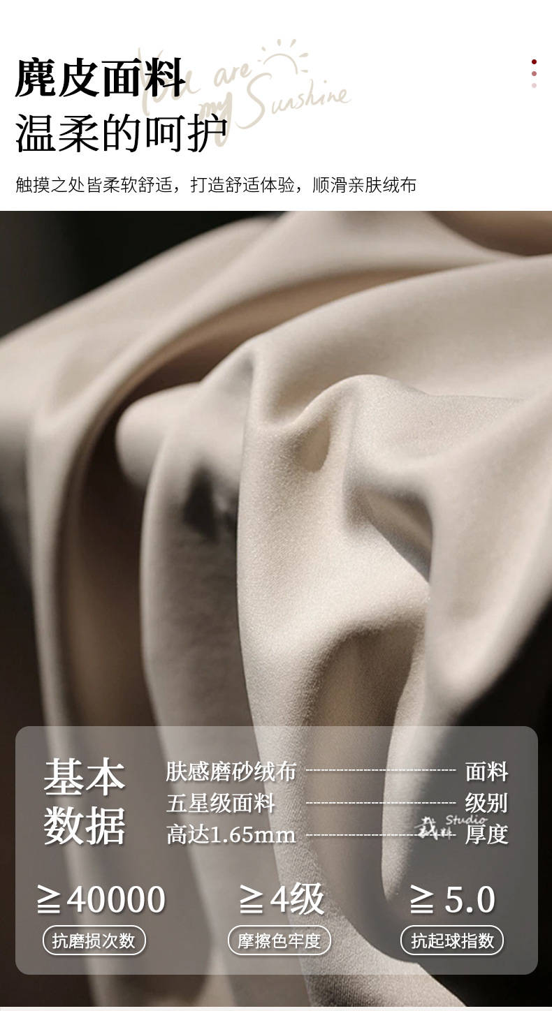 家居装饰客厅卧室沙发靠背靠枕简约纯色轻奢PU皮革拼接抱枕套厂家详情2
