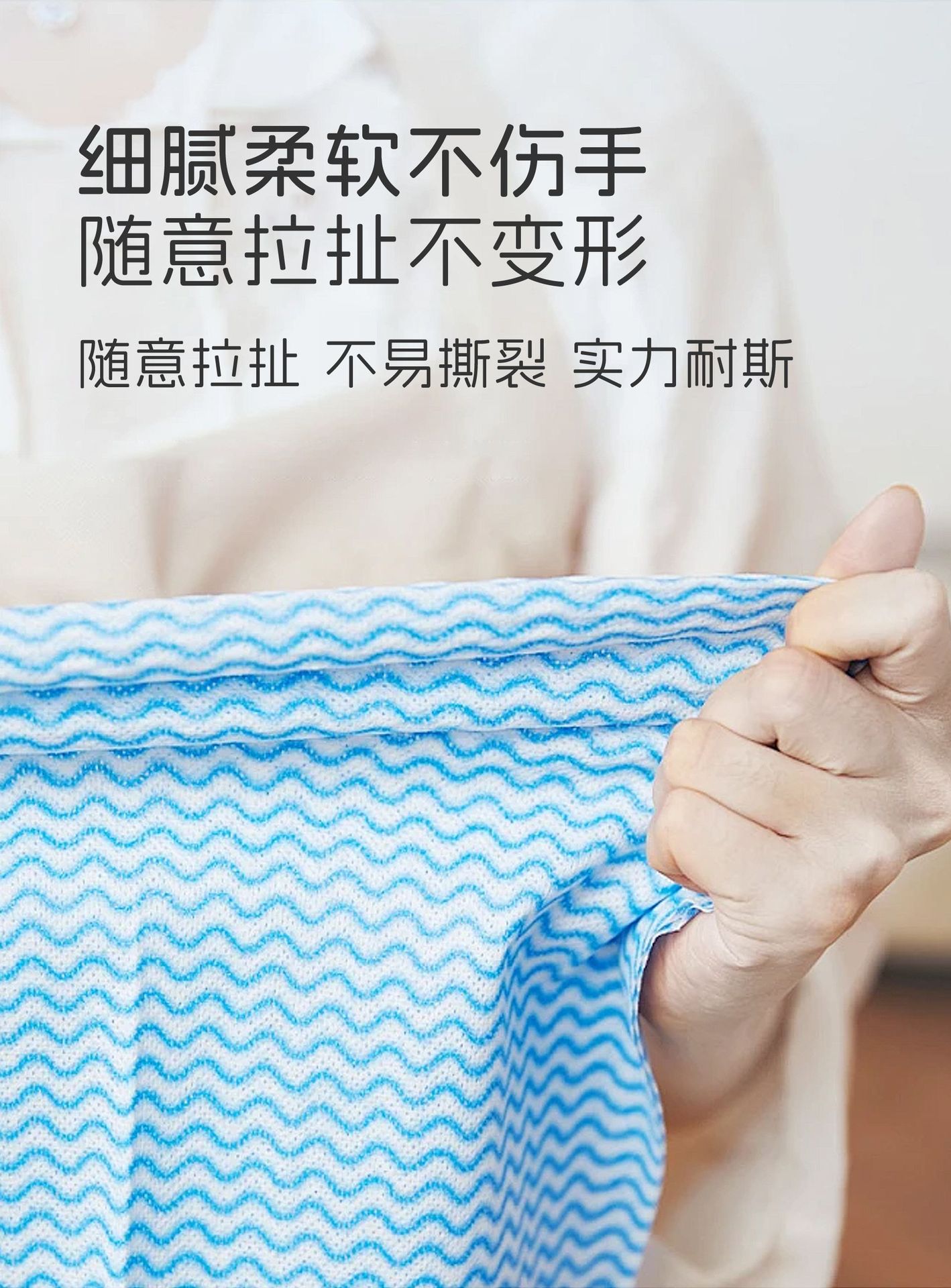 跨境可水洗懒人抹布干湿两用无纺布吸水加厚洗碗布一次性厨房抹布详情11