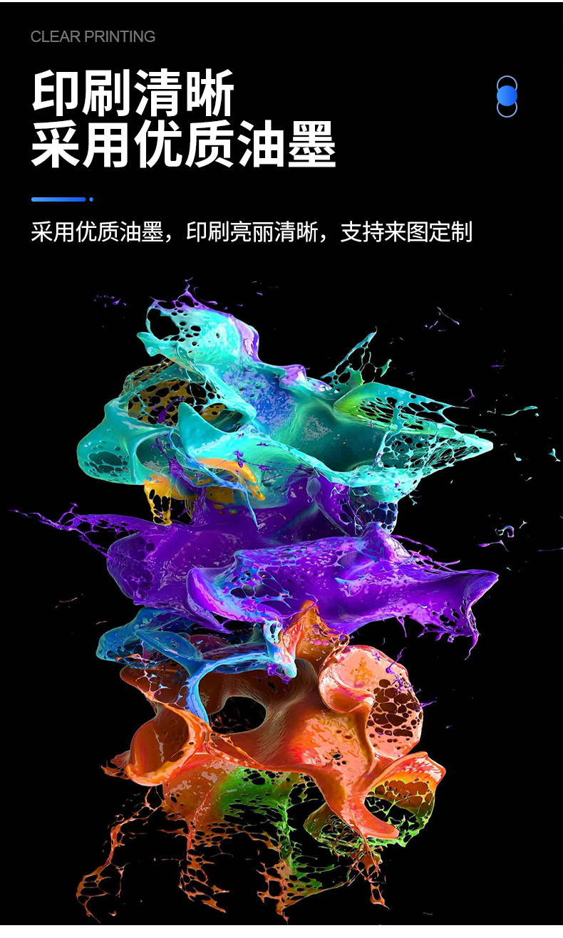 57克/57g定制纸杯淋膜纸食品包装淋膜纸筷子纸袋吸管牙线包装纸详情9