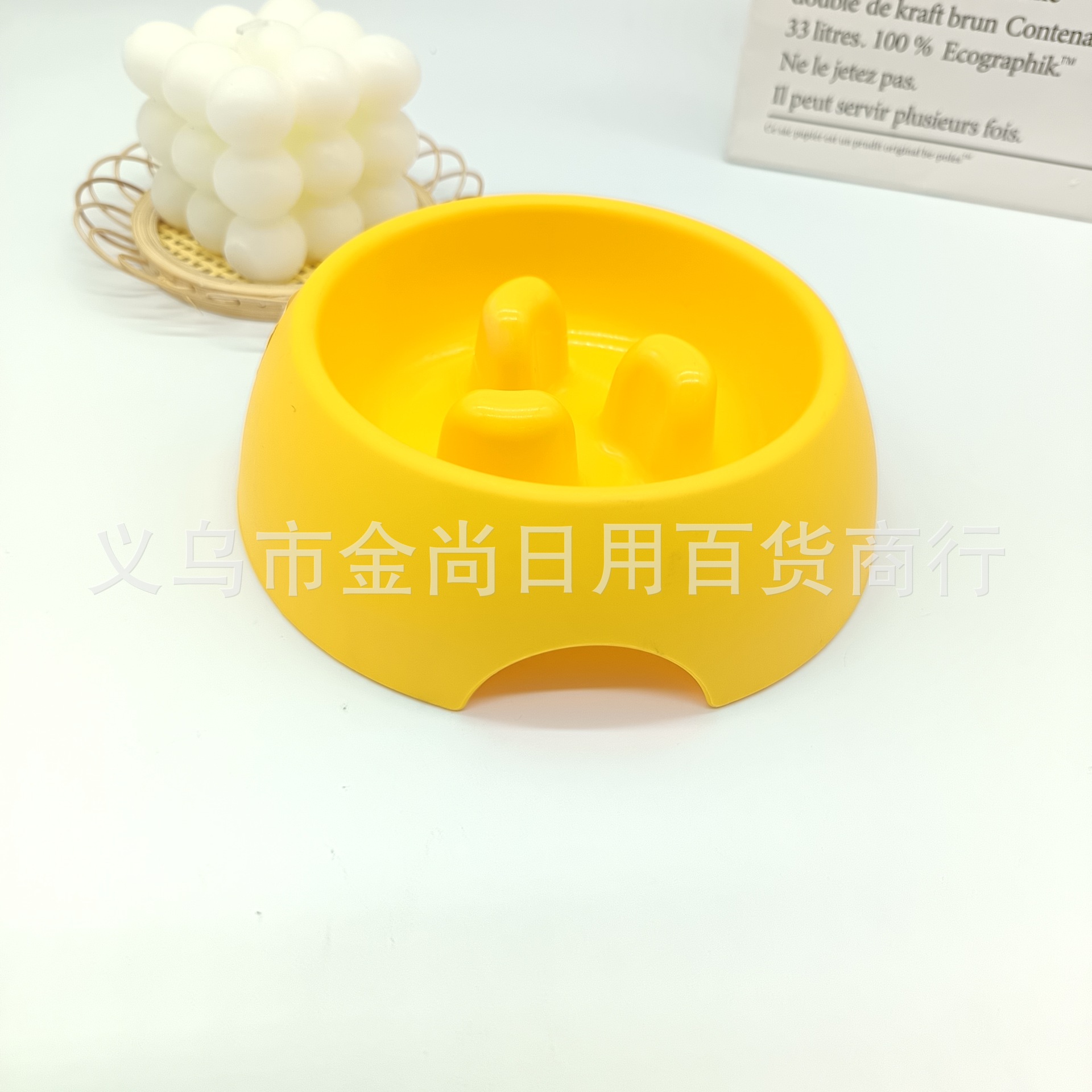 New minimalist dog slow food bowl, dog bowl, slow food, anti-knock pet supplies, puppy small dog food bowl, cat bowl pic 4