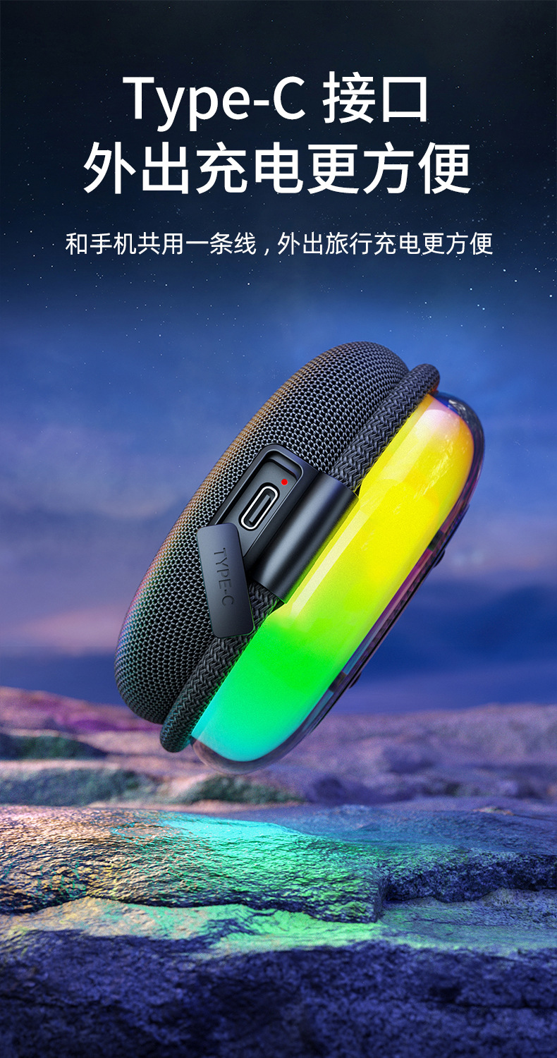 Wireless Bluetooth speaker, portable with handle, fabric waterproof mini speaker, subwoofer, outdoor 2026 new model pic 11