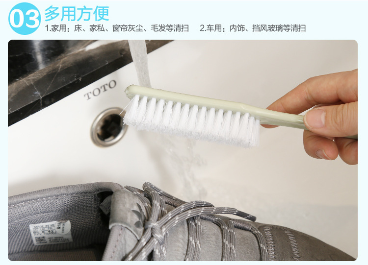 10只装鞋刷子家用软毛清洁刷塑料长柄洗衣刷清洁用品日用百货鞋刷详情15