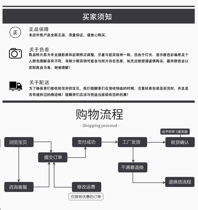 水果主题编织棉线钥匙扣配件饰品可爱情侣挂件创意汽车包包钥匙扣详情19