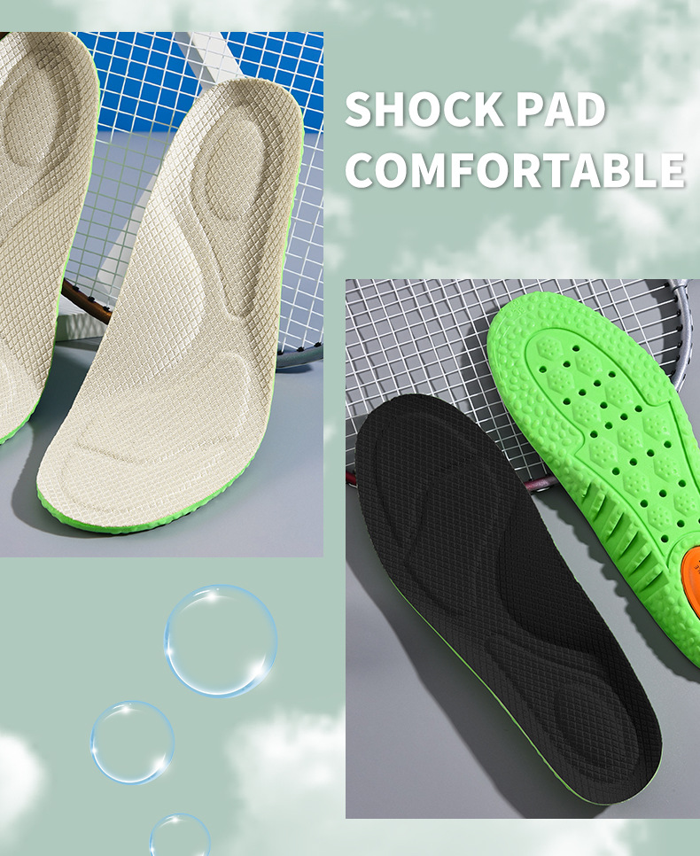 运动鞋垫男boost减震垫片艾草防臭吸汗防臭篮球鞋专用踩屎感夏季详情14