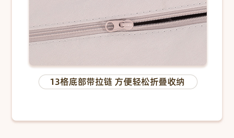 多功能折叠内衣收纳盒带盖可水洗袜子文胸整理盒防尘防异味抽屉收纳箱日用百货详情12