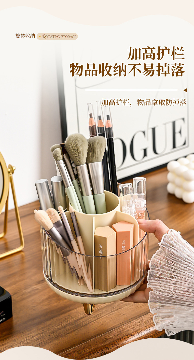 Rotating makeup brush storage box rack, desktop compartmentalized lipstick, eyeshadow, eyebrow brush, makeup table, cosmetics storage bucket pic 23