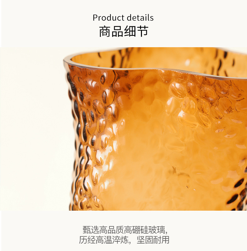 Fuya Glass Modern, simple, creative, irregular and dynamic glass vase, transparent colored glass vase for office desktop pic 7