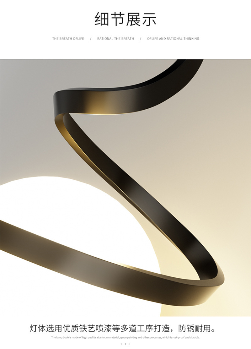 北欧卧室床头吊灯现代简约餐厅吧台灯电视背景墙轻奢网红小吊灯详情12