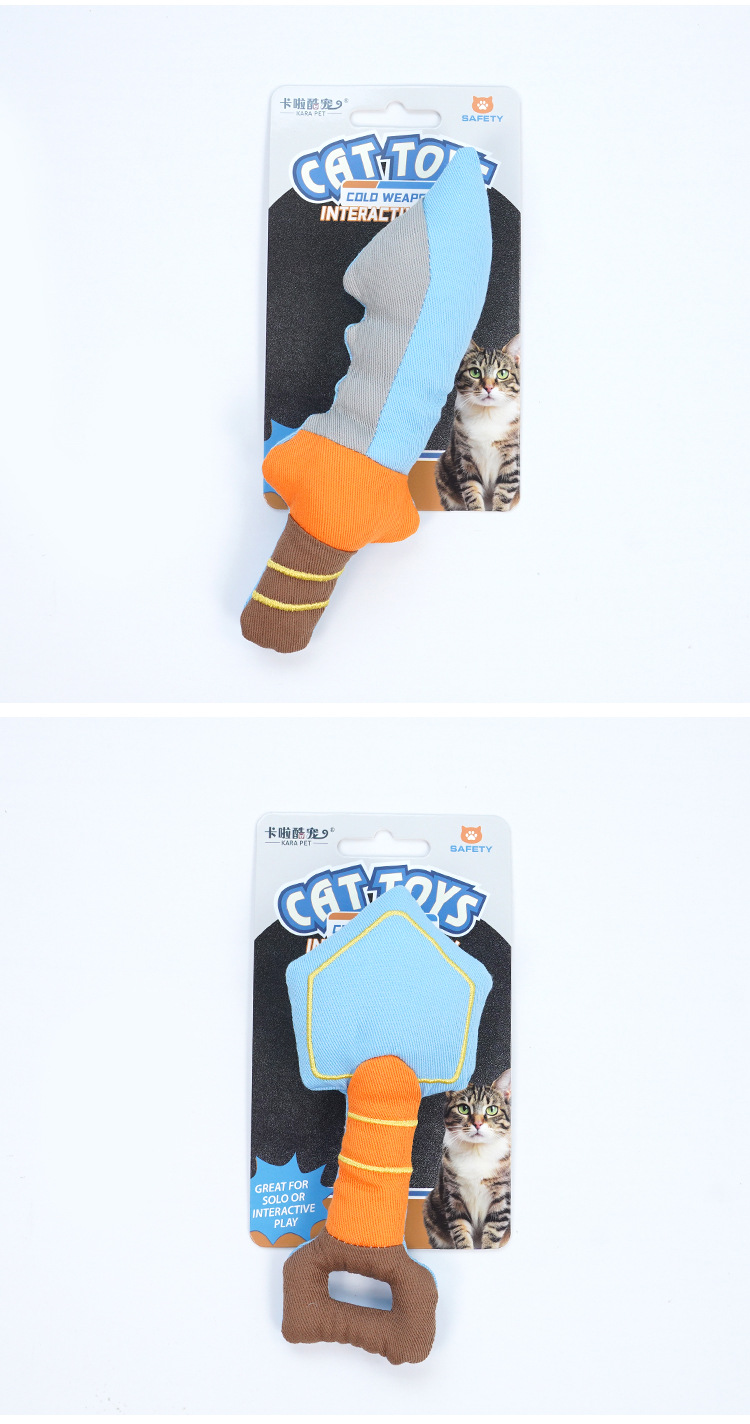 跨境猫玩具自嗨解闷猫薄荷磨牙耐咬仿刀具猫咪逗猫棒幼猫宠物玩具详情7