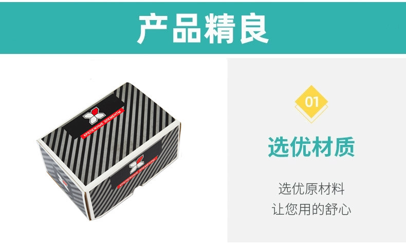 Customized packaging boxes, white cardboard boxes, large-scale production of corrugated paper airplane boxes, and printed cosmetic color boxes pic 4