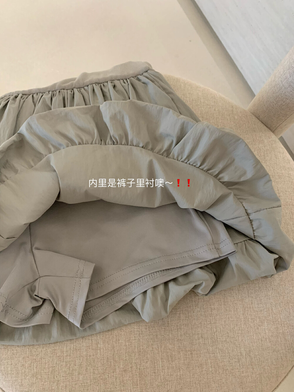 WGWE芭蕾少女花苞裙修身显瘦U领背心连衣裙女春夏小个子短裙W3332详情10