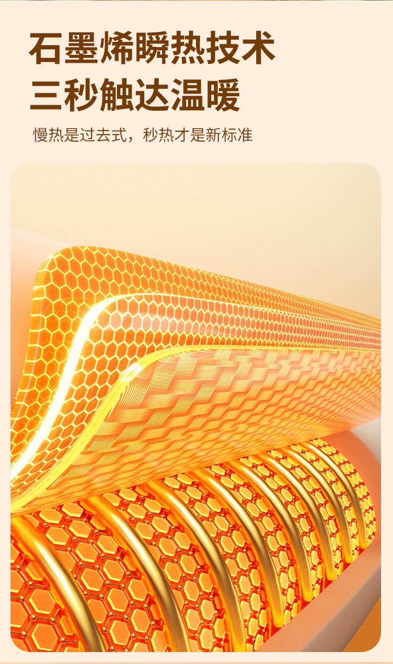 新款磁吸暖手宝分离式迷你便携暖手神器详情5