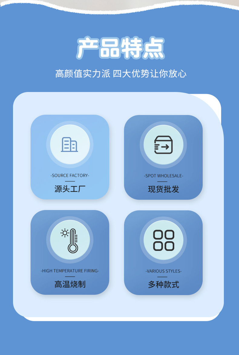乐选正版授权4.5英寸创意卡通餐碗米饭汤碗跨境批发儿童礼物餐具详情2