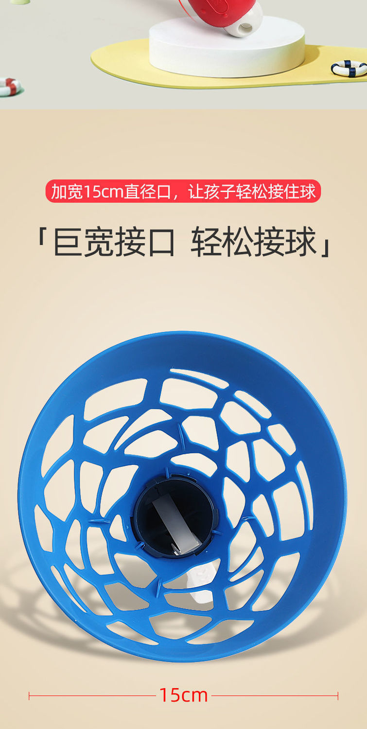 Parent-child interactive ball toys for boys and girls, educational and fun elastic throw and catch balls, double catapult and catch balls, children pic 10