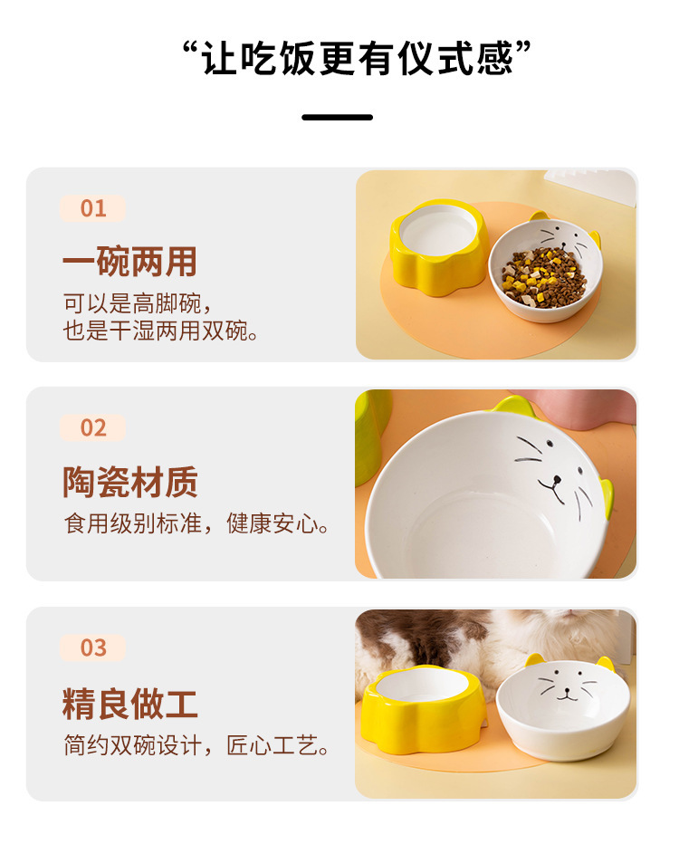 Japanese-style ceramic cat bowl, anti-tipping, cervical vertebrae protection, high slanted mouth, large cat food bowl, rice bowl, pet bowl, dog bowl pic 2