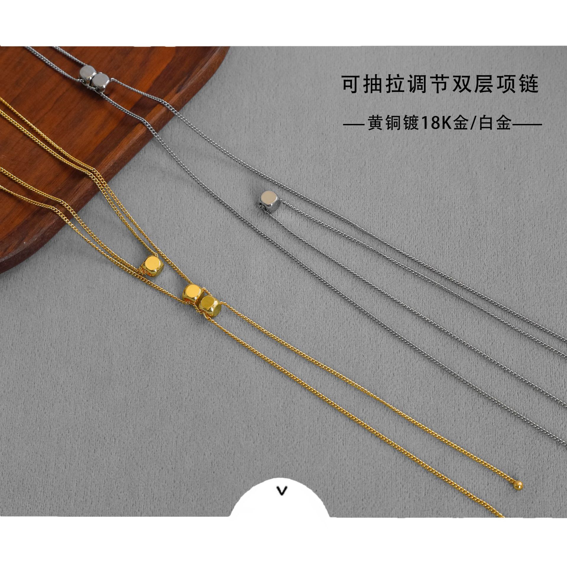 LEMA*家可抽拉项链 法式冷淡风简约气质双层叠戴长款方块锁骨链详情2