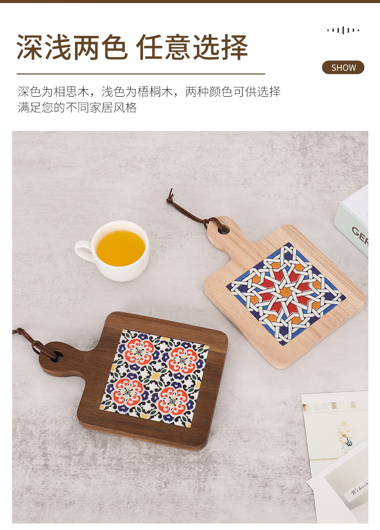 Heat insulation pad, retro solid wood flower tile, handle pot pad, wooden heat-resistant plate and cup pad, household clay pot and soup pot heat insulation wooden pad pic 10