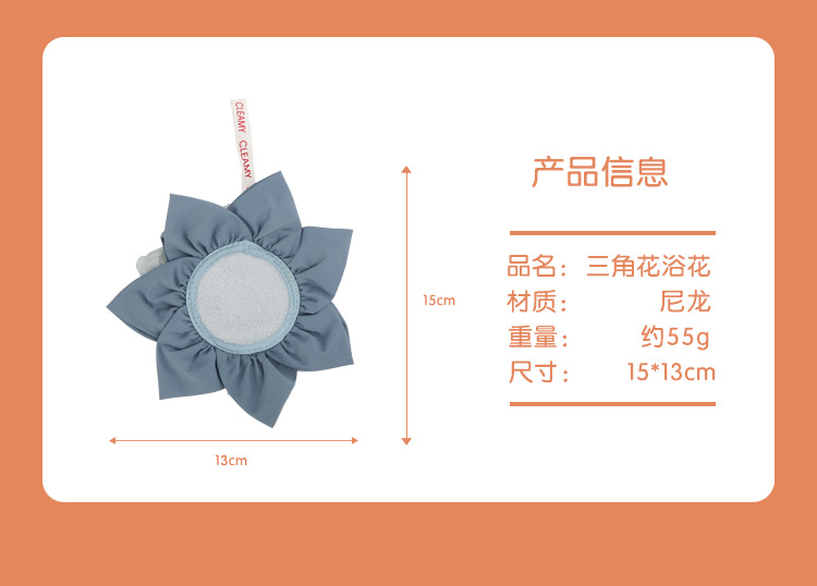 详情页（5-2）.png
