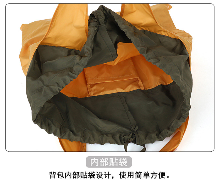 跨境折叠购物袋大容量收纳袋防水超市便捷手提托特包环保袋子批发详情18