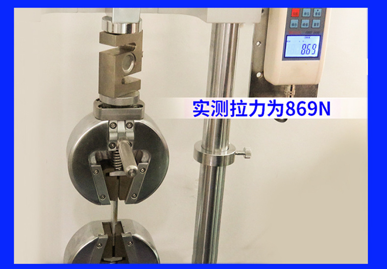 详情3