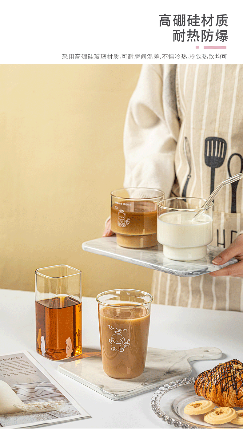 Colorful vertical pattern glass cups, transparent beverages, portable multi-color water cups for vehicles, creative household drinking cups pic 3