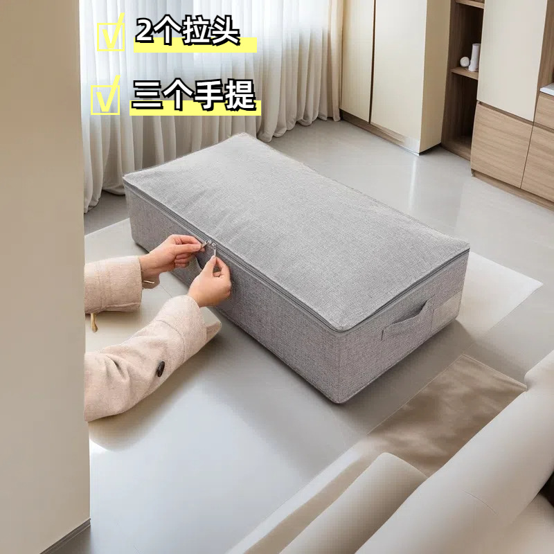 亚马逊跨境专供棉麻衣物棉被床底收纳箱折叠防潮床底收纳箱大容量详情11