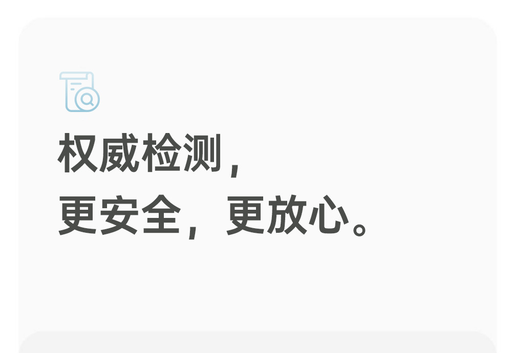 内裤纯棉a类棉女士秋冬透气抗菌裆中腰无痕大码女生少女式内裤头详情10