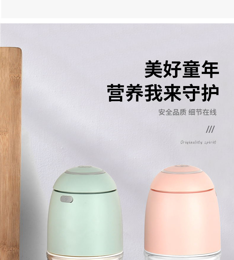 跨境家用料理机厨房多功能电动碎肉机绞肉机绞馅机辅食机全自动详情29