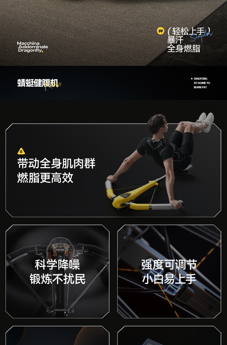 详情图_03