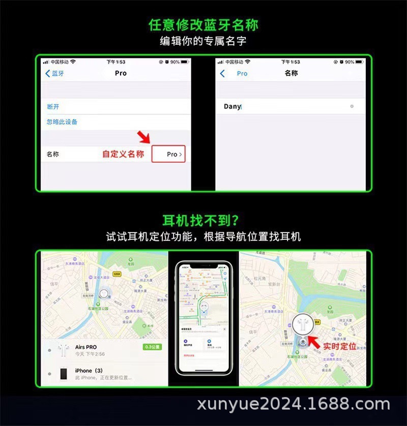 Cross-border compatible Apple Bluetooth headphones, 5th generation wireless headphones, Huaqiangbei 3rd generation noise-cancelling i12pro4, 4th generation i7 pic 11