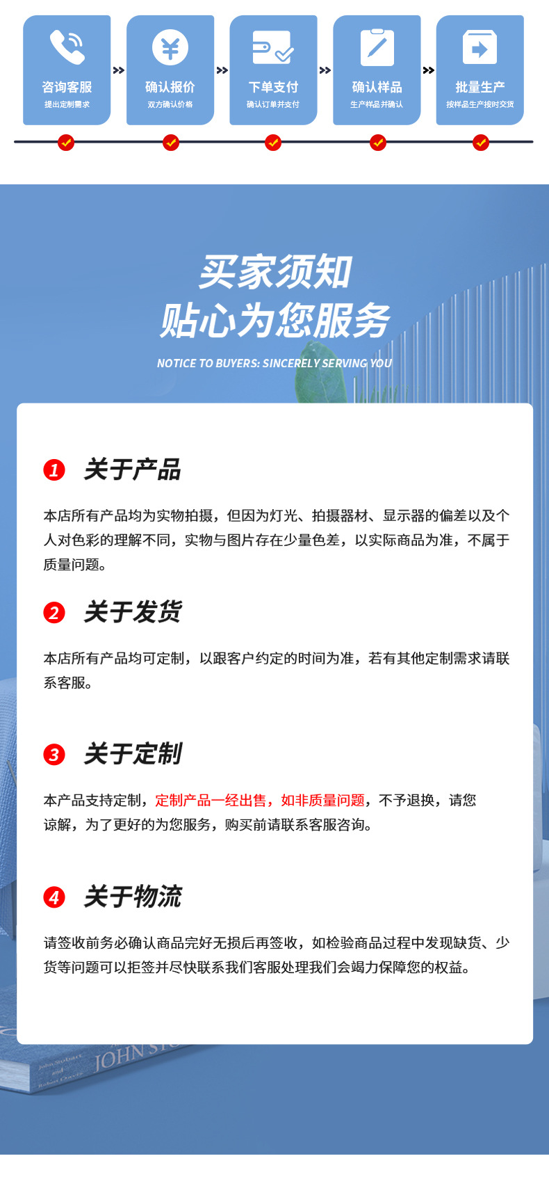 防晒面罩户外骑车防晒口罩护颈防紫外线遮阳透气脸罩冰丝全脸面罩详情12