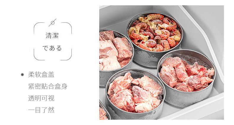 日本进口不锈钢保鲜盒密封碗带盖便当盒冰箱冷藏食物盒厨房保鲜碗详情17
