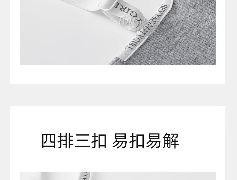 详情图40