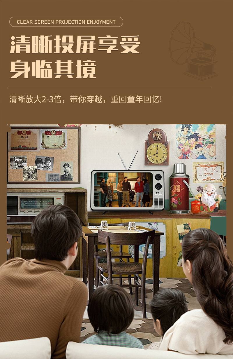 Cross-border new retro mobile phone screen amplifier, integrated pull-out mobile phone amplifier, desktop mobile phone stand pic 7