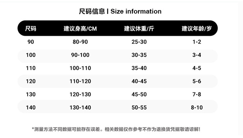 儿童春季新款韩版假两件长袖卫衣 女童时尚可爱上衣 其他分类精选款详情4