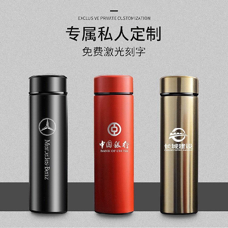 不锈钢保温杯304智能测温温度显示杯 商务广告礼品杯子刻字印LOGO详情10