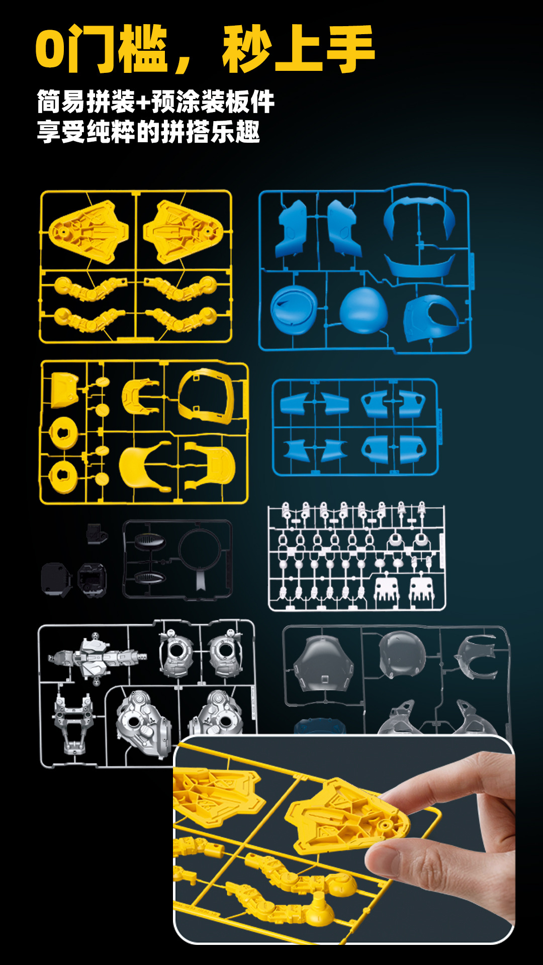 小鲁班野想迪士尼拼装积木玩具唐老鸭周边模型儿童生日礼物详情6