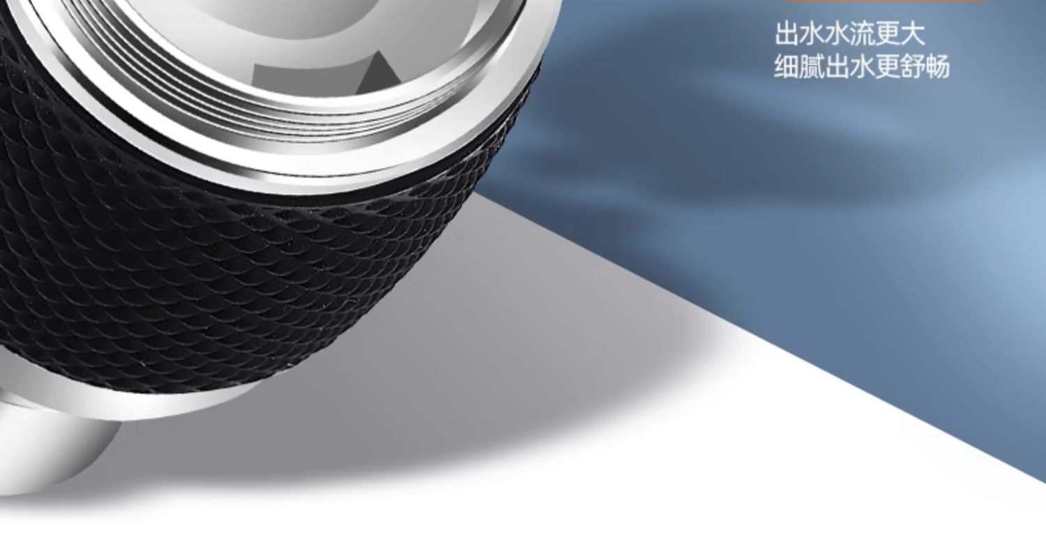 Kitchen faucet splash-proof head, three-position universal extender, faucet extension, bubbler, filter, pressure-increasing nozzle, universal pic 6