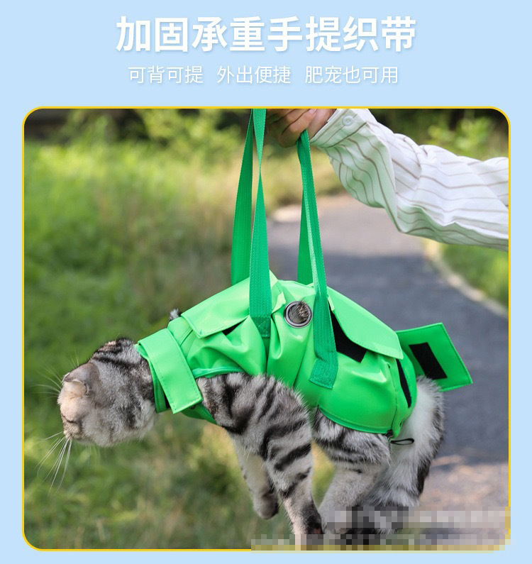 手提猫包防抓咬固定猫咪打针包多用途可折叠便携宠物外出包猫咪包详情16