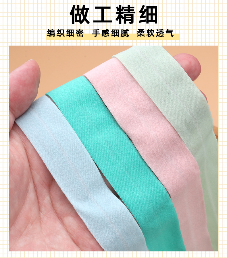 简单两格蓝_01.jpg