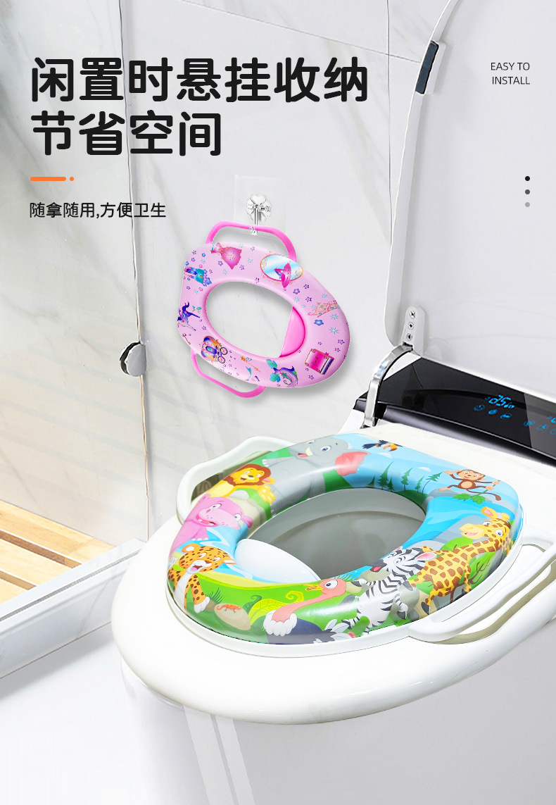宝宝坐便器儿童马桶圈马桶坐便圈国外推荐幼儿如厕神器便携式详情13