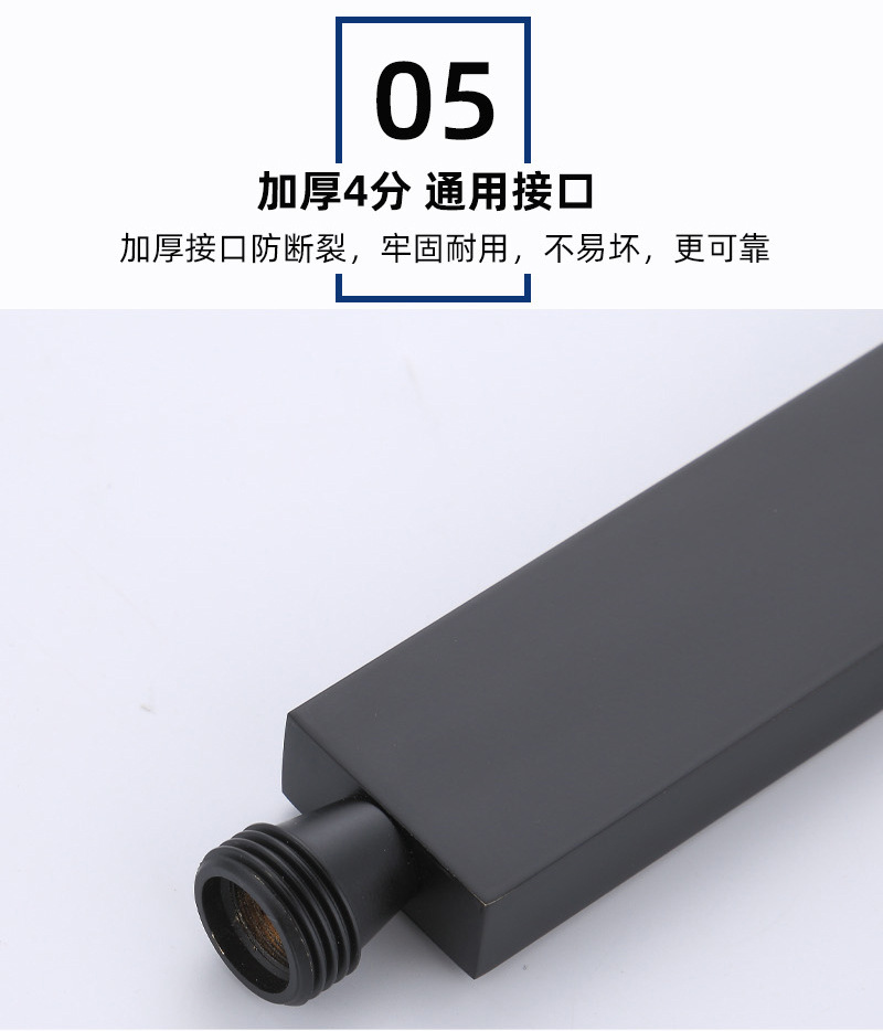跨境批发花洒喷头不锈钢方形直手喷酒店工程手持淋浴长条莲蓬头详情8