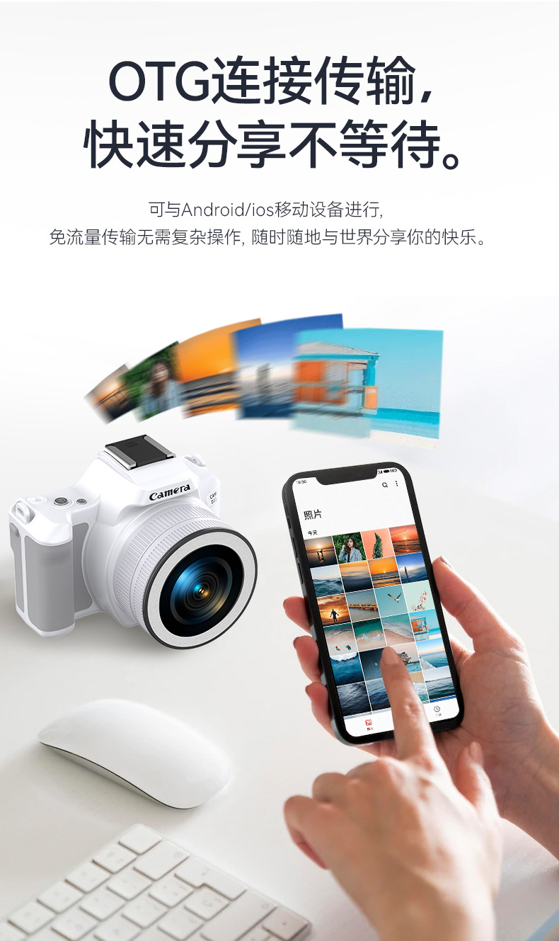 D11高清4800万迷你单反数码相机双摄美颜补光自拍录摄像CCD照相机详情9