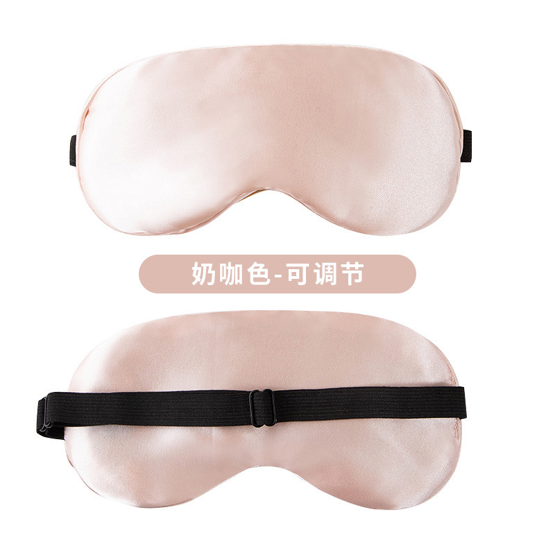 双面仿真丝眼罩午休睡眠遮光透气松紧带护眼罩用品现货批发印刷定详情29