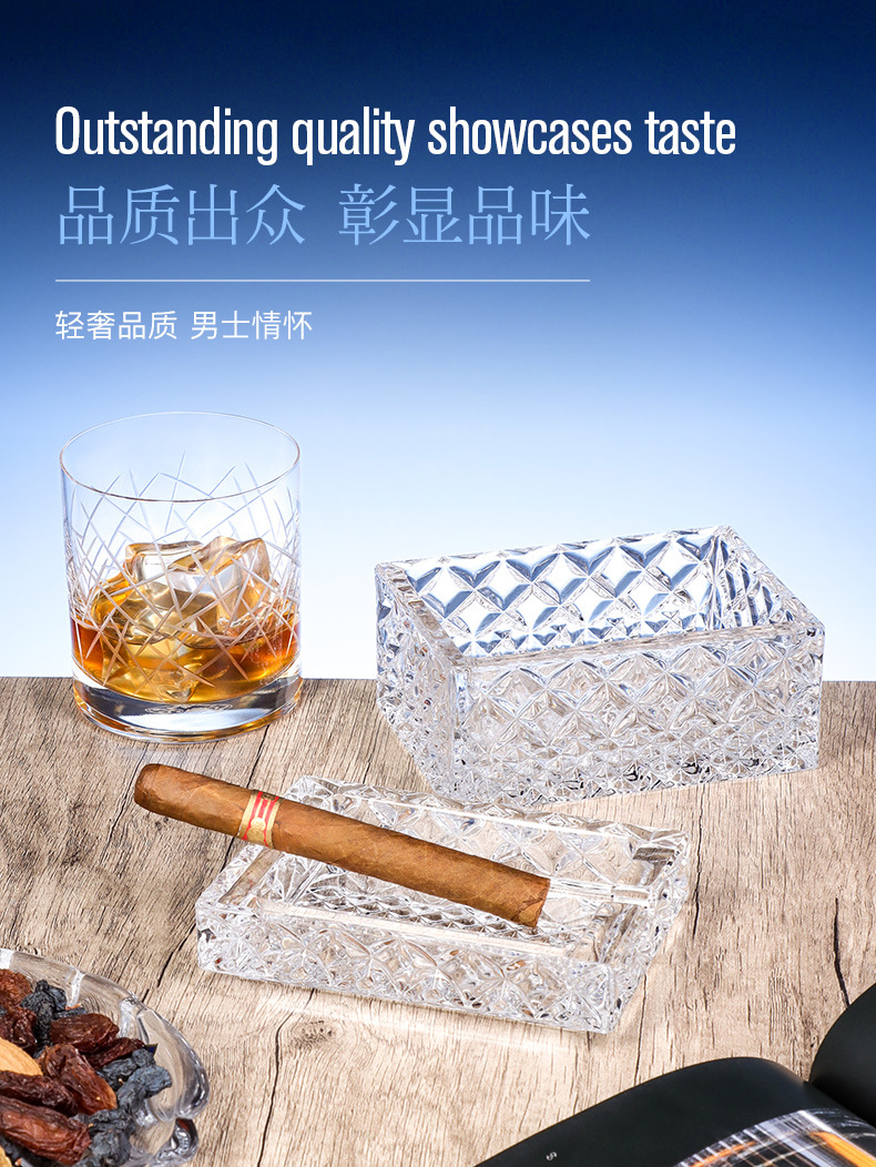 捷克进口水晶烟灰缸刻花威士忌酒杯双层烟灰盒商务礼品实用送客户详情6