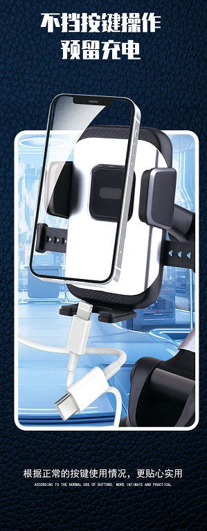 新款大货车手机支架 车内中控台仪表台车载支架手机架夹批发详情5