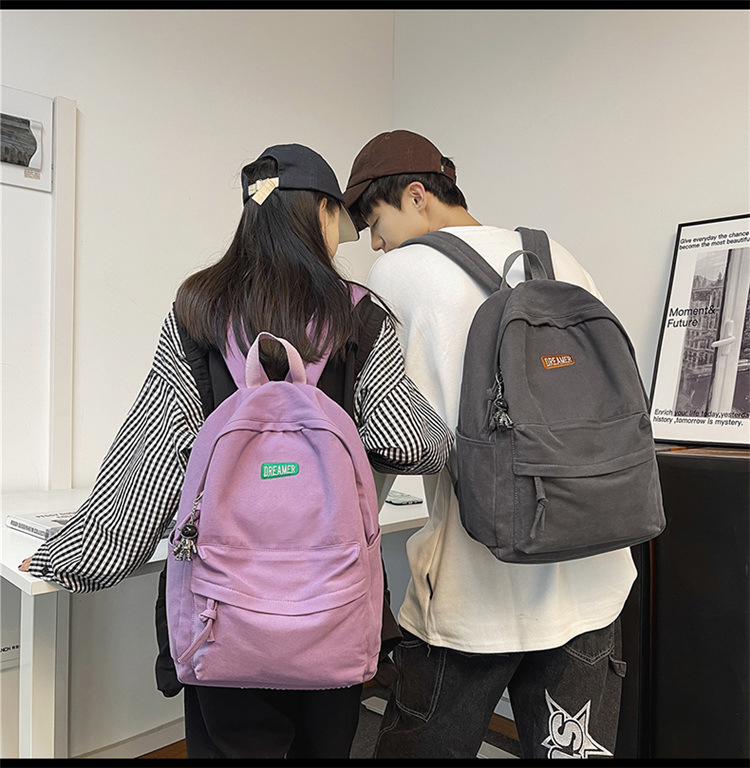 简约纯色休闲大容量背包大学生书包ins高颜值双肩包轻便旅行背包详情18