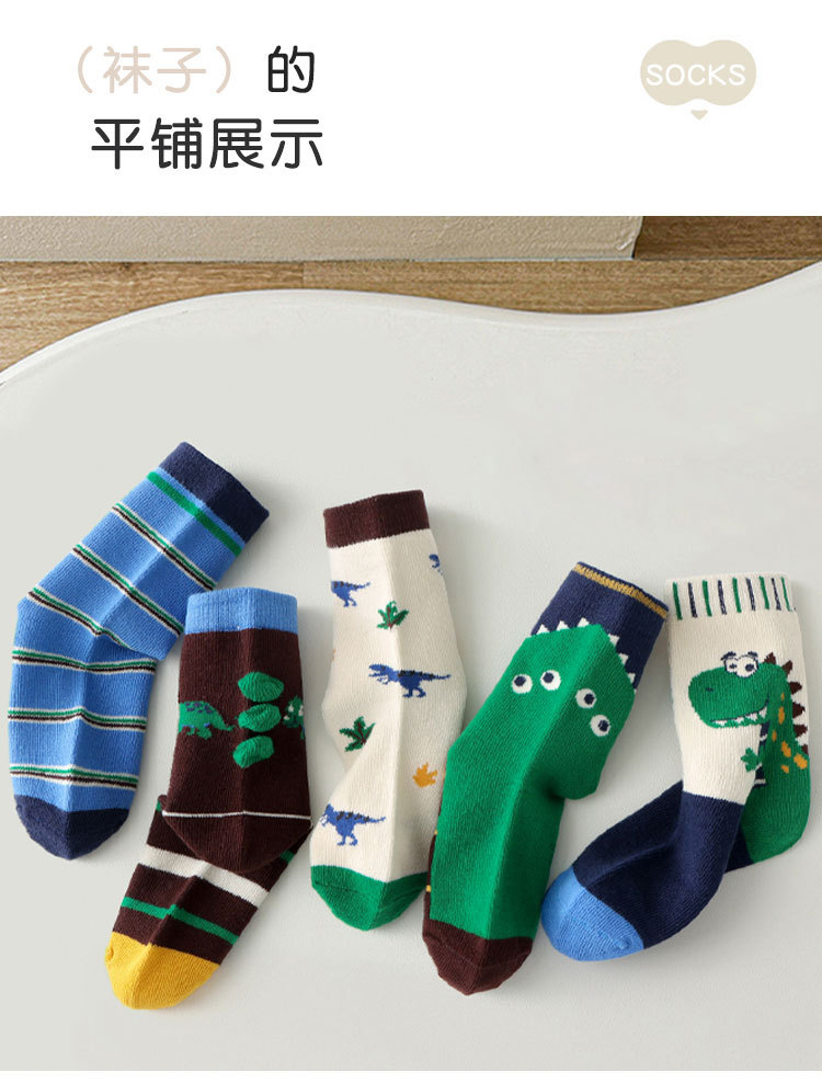 2025男童袜子秋冬季卡通中筒袜儿童袜子春秋中大童棉袜学生袜透气详情23