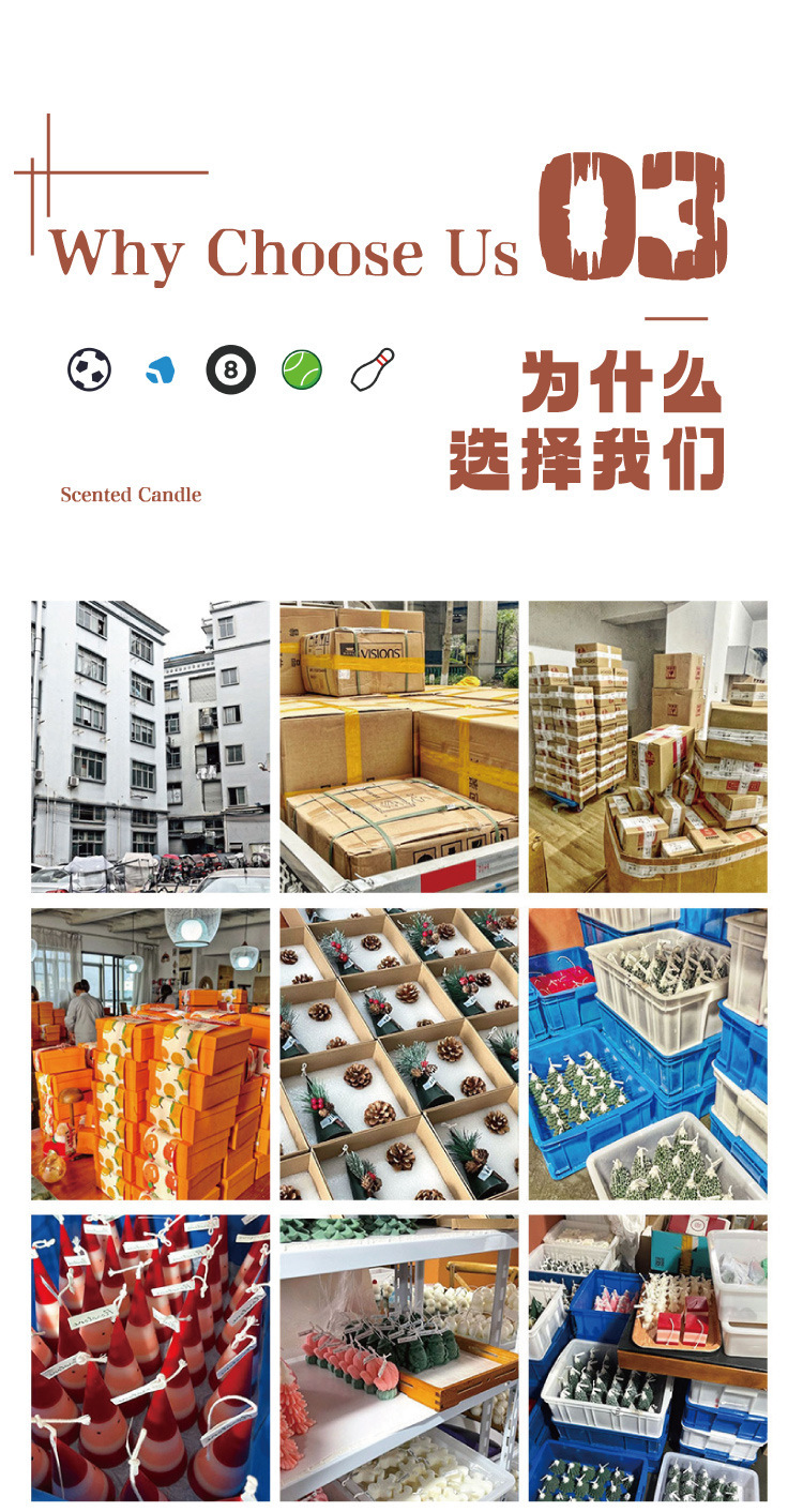 运动系列足球网球黑 8 台球保龄球造型仿真香薰蜡烛香氛摆件详情13