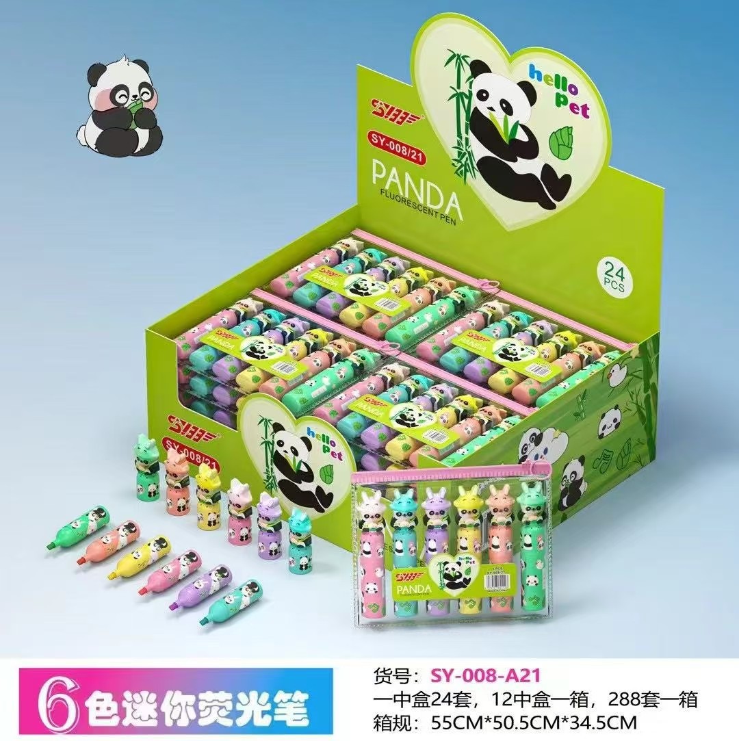 SY-008熊猫团子创意硅胶头荧光笔 6色学生专用笔熊猫宝宝文具 炫酷造型荧光笔套装详情1